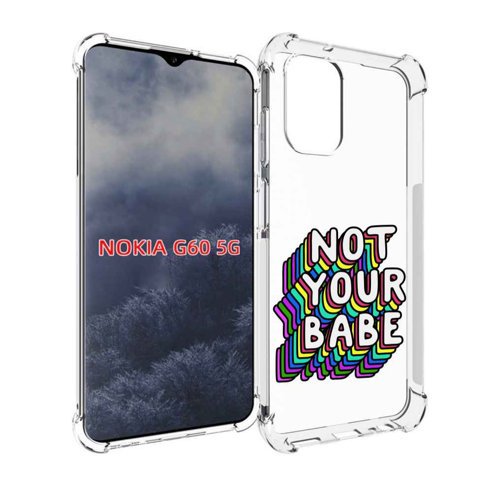 

Чехол MyPads не-твоя-девочка для Nokia G60 5G, Прозрачный, Tocco