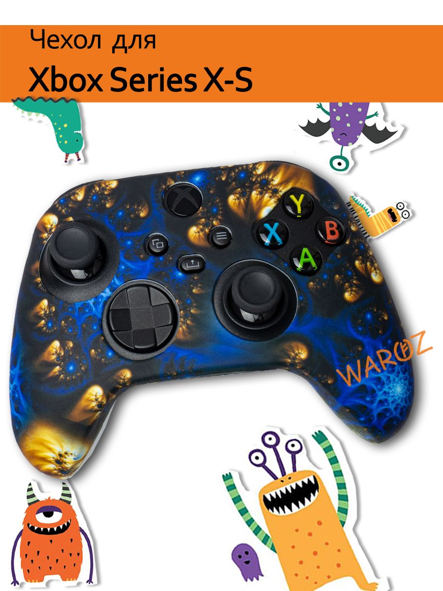 

Чехол на геймпад Microsoft Xbox One Series S,Xbox One Series X