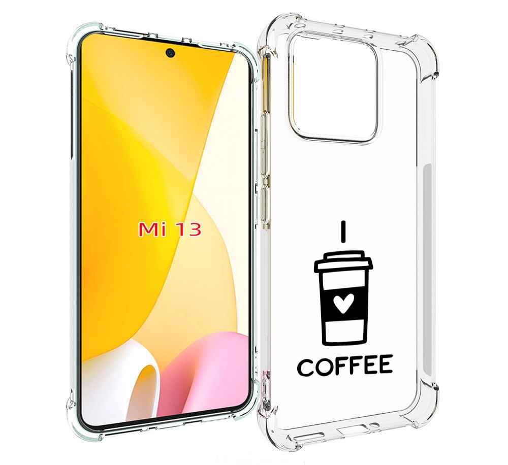 

Чехол MyPads Я люблю кофе для Xiaomi 13, Прозрачный, Tocco