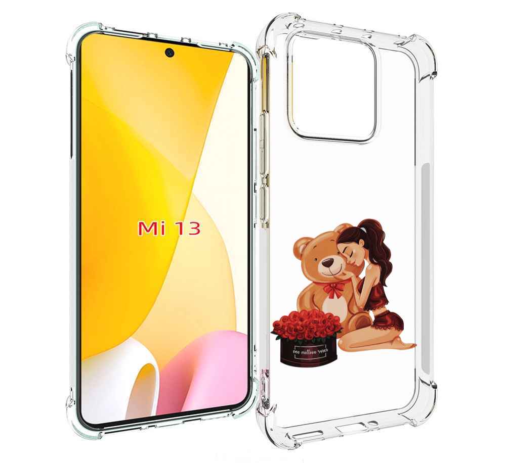 

Чехол MyPads девушка-с-подарками женский для Xiaomi 13, Прозрачный, Tocco