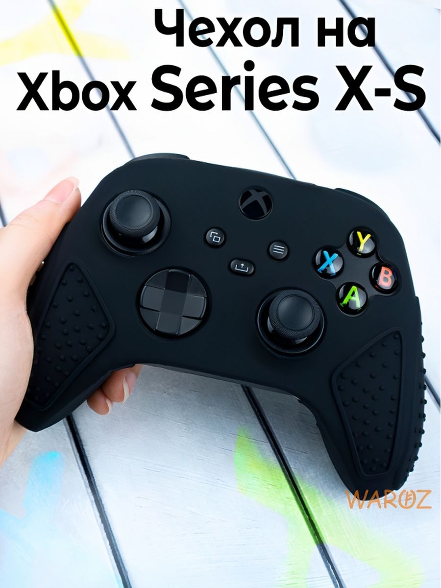 

Чехол на геймпад Microsoft Xbox One Series S,Xbox One Series X