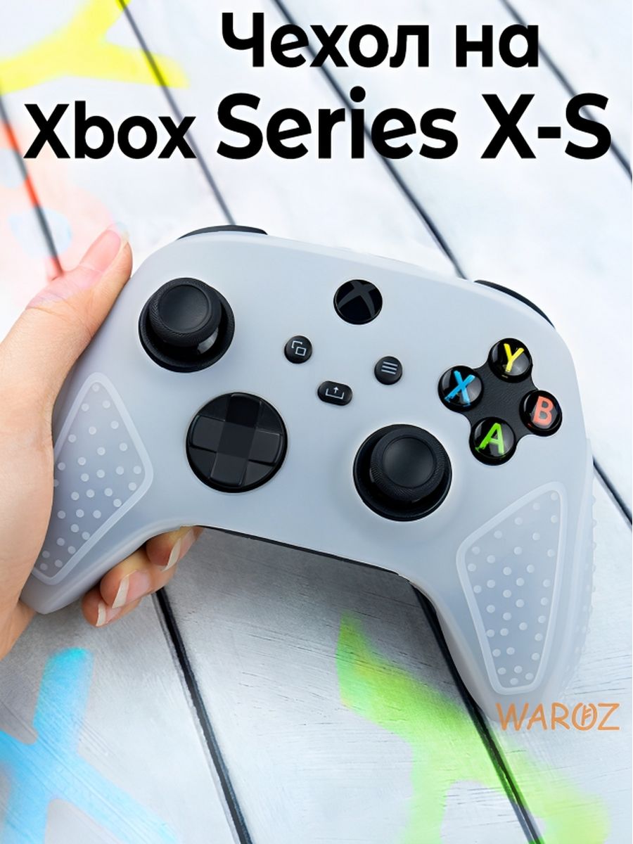 

Чехол на геймпад Microsoft Xbox One Series S,Xbox One Series X