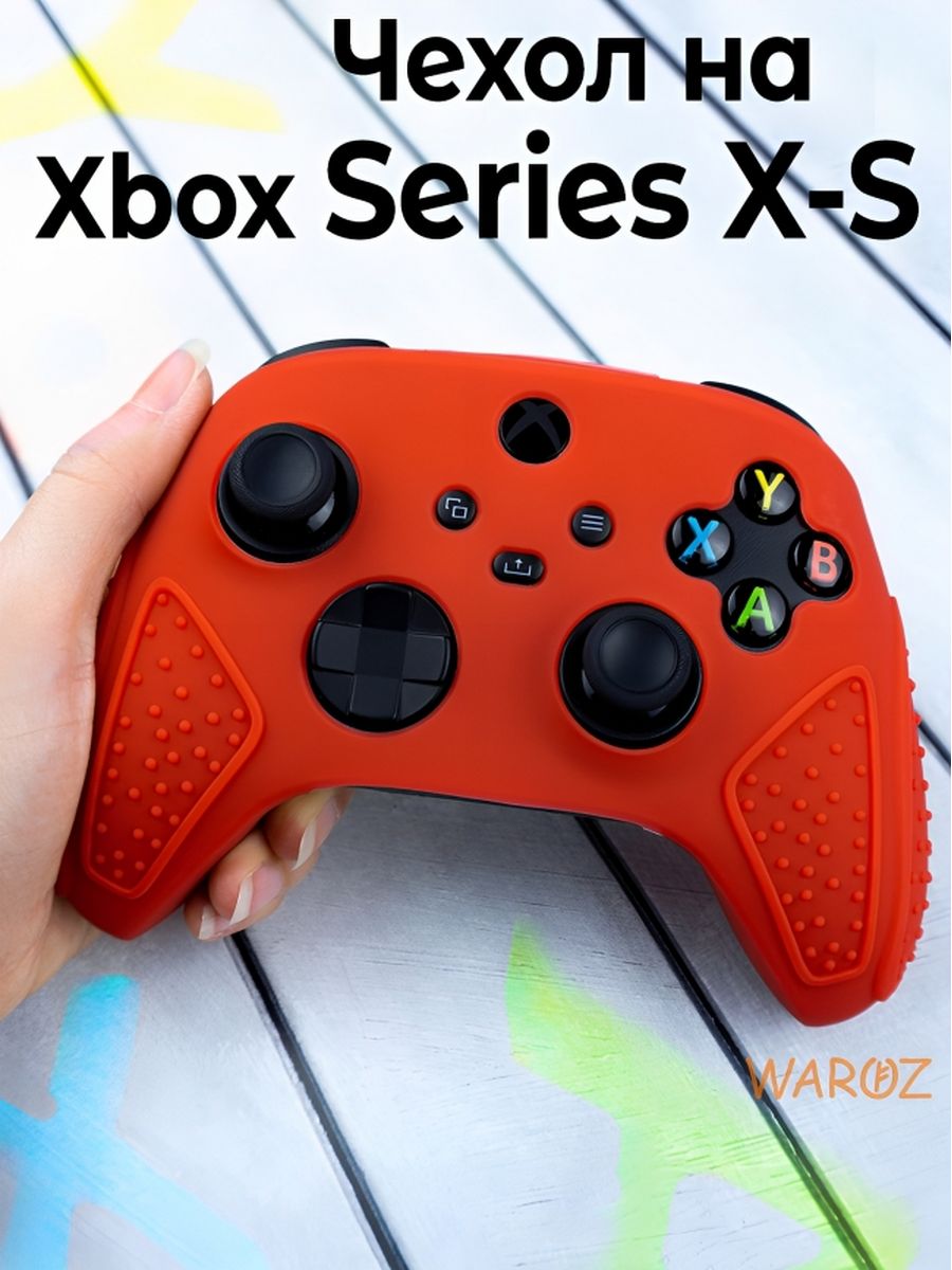 

Чехол на геймпад Microsoft Xbox One Series S,Xbox One Series X