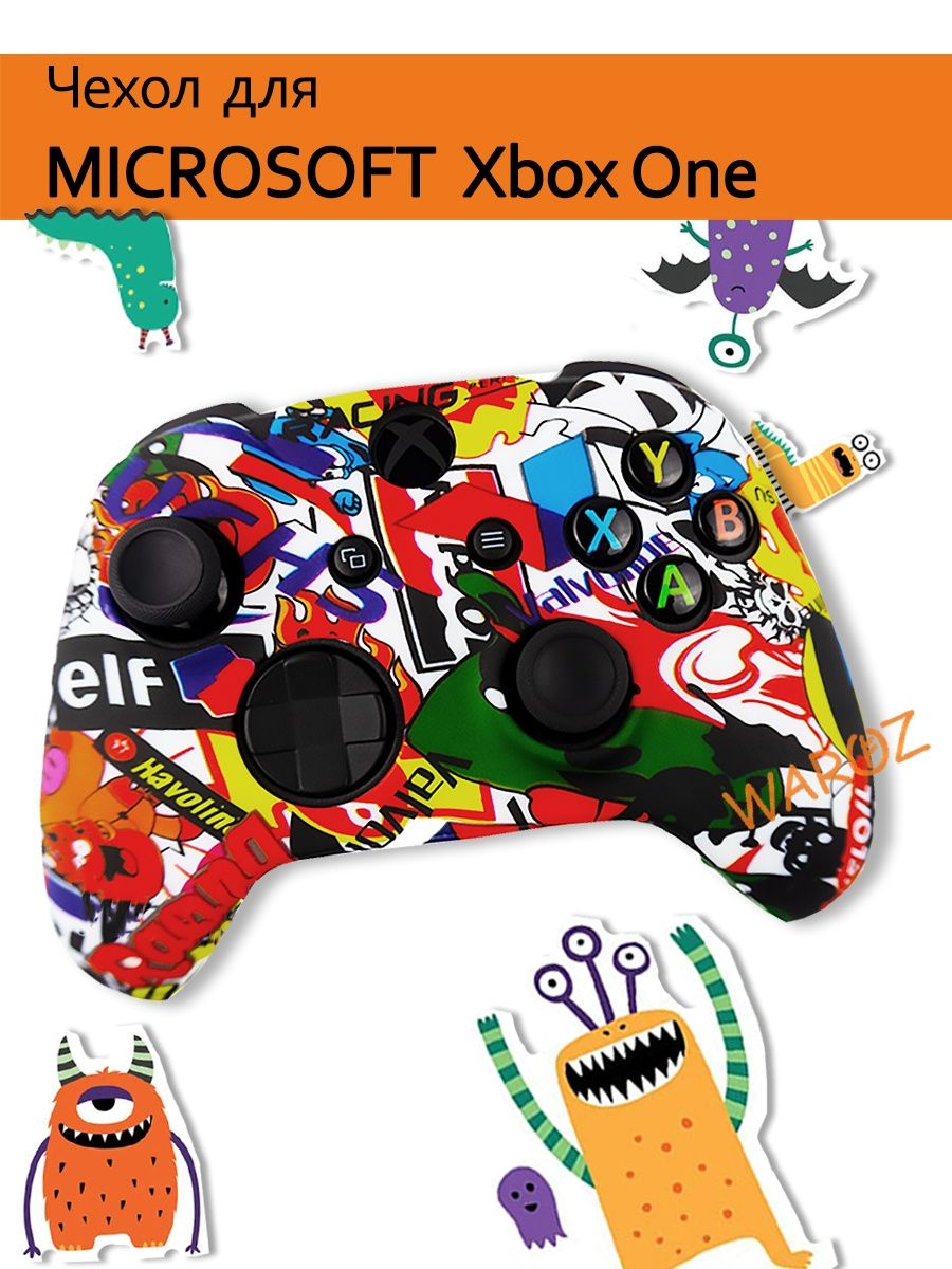 

Чехол для джойстика Xbox One