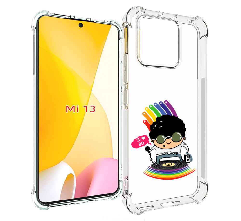 

Чехол MyPads Я люблю 80-е для Xiaomi 13, Прозрачный, Tocco
