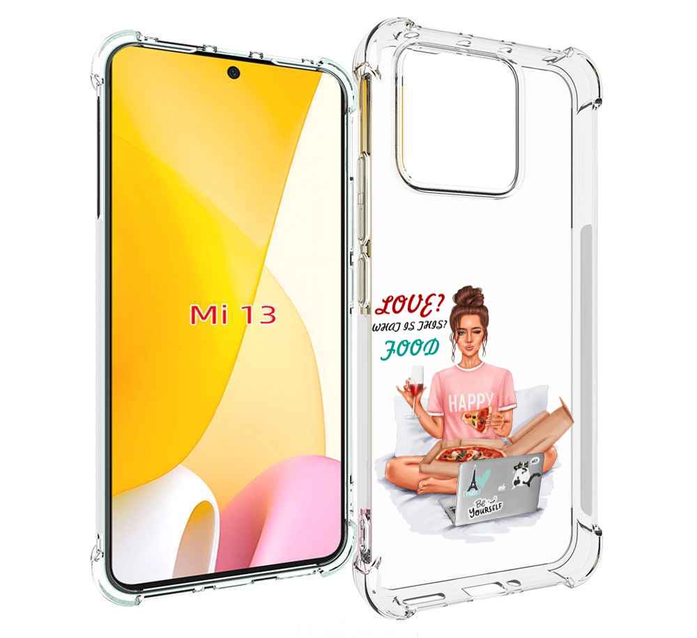 

Чехол MyPads девушка-с-ноутбуком женский для Xiaomi 13, Прозрачный, Tocco