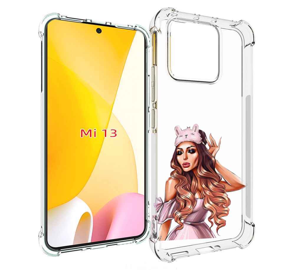 

Чехол MyPads девушка-с-маской-для-сна женский для Xiaomi 13, Прозрачный, Tocco
