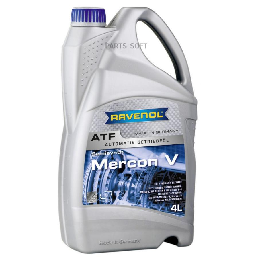 

Трансмиссионное масло RAVENOL 4014835732995