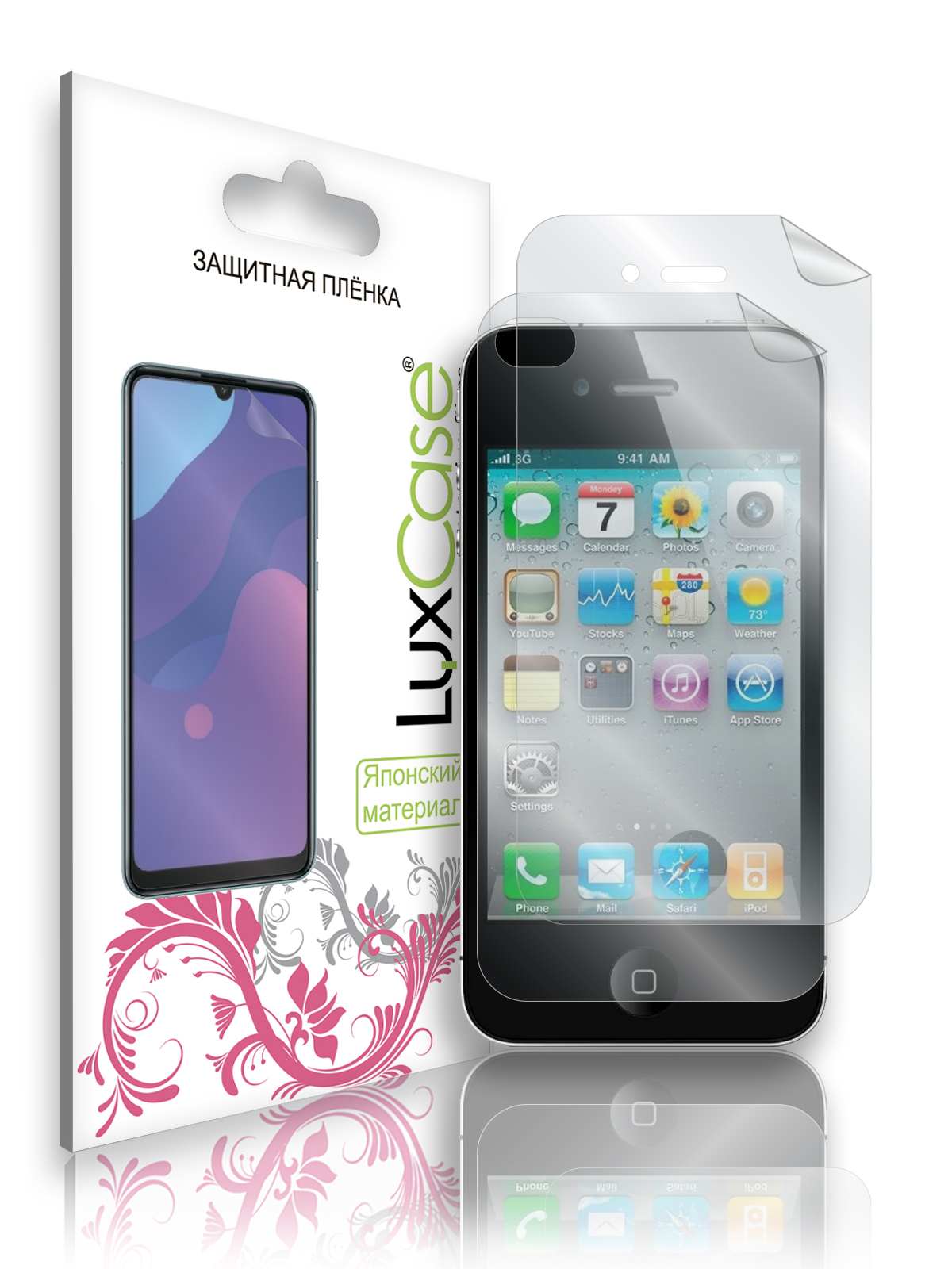 

Защитная пленка LuxCase для iPhone 4, iPhone 4s, Передняя и Задняя, Глянцевая, 2шт, 80225