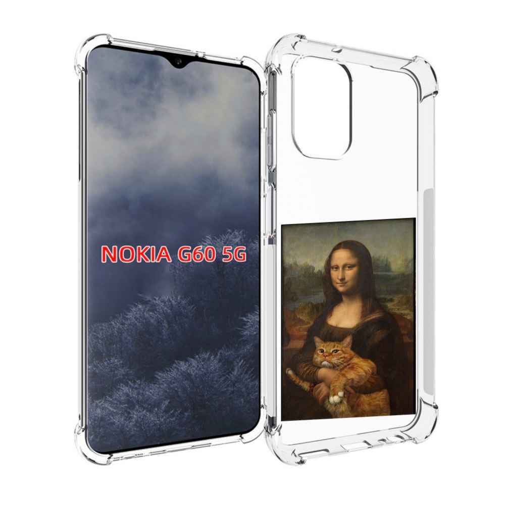 

Чехол MyPads монализа-с-котиком для Nokia G60 5G, Прозрачный, Tocco