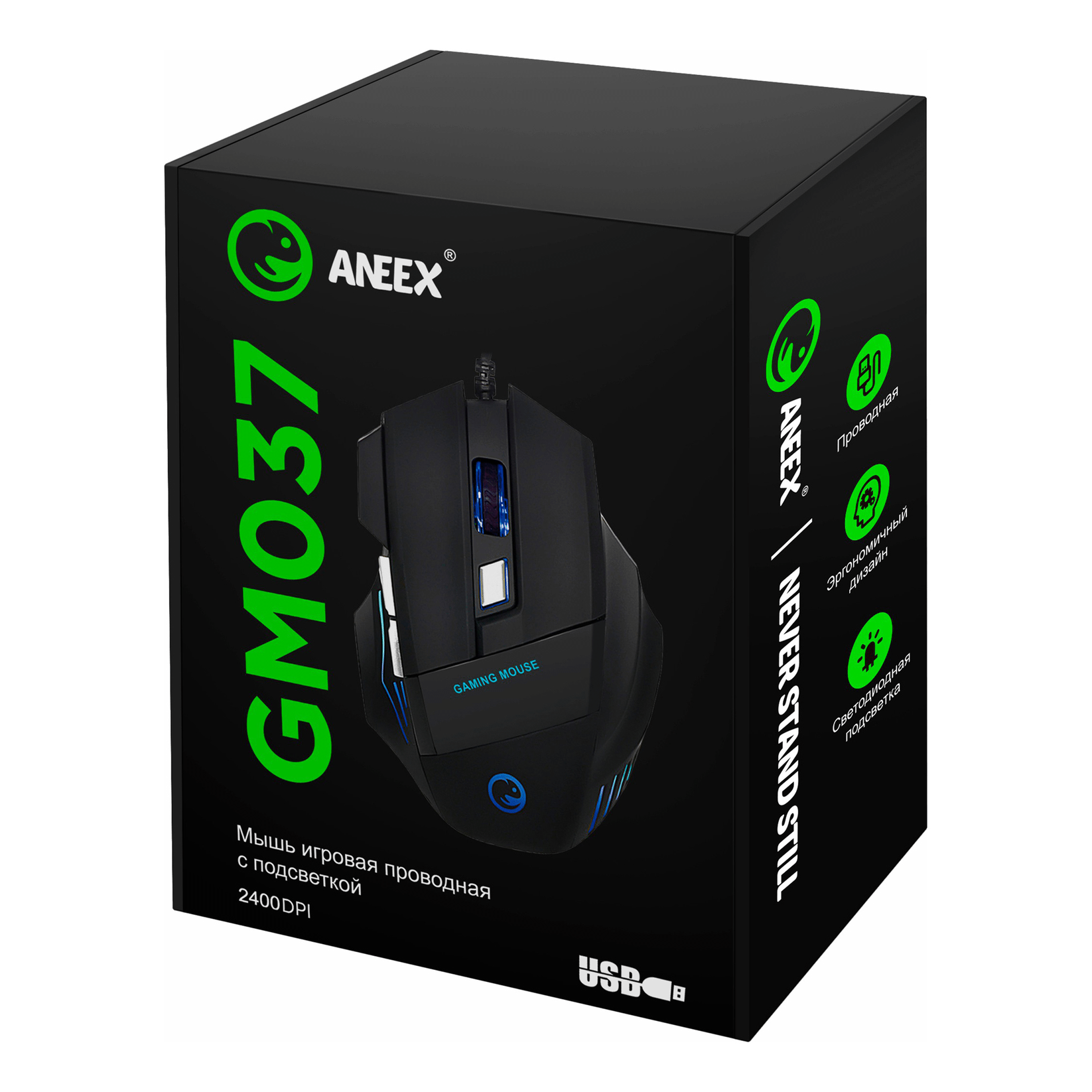 Проводная игровая мышь Aneex GM037 черный 440₽