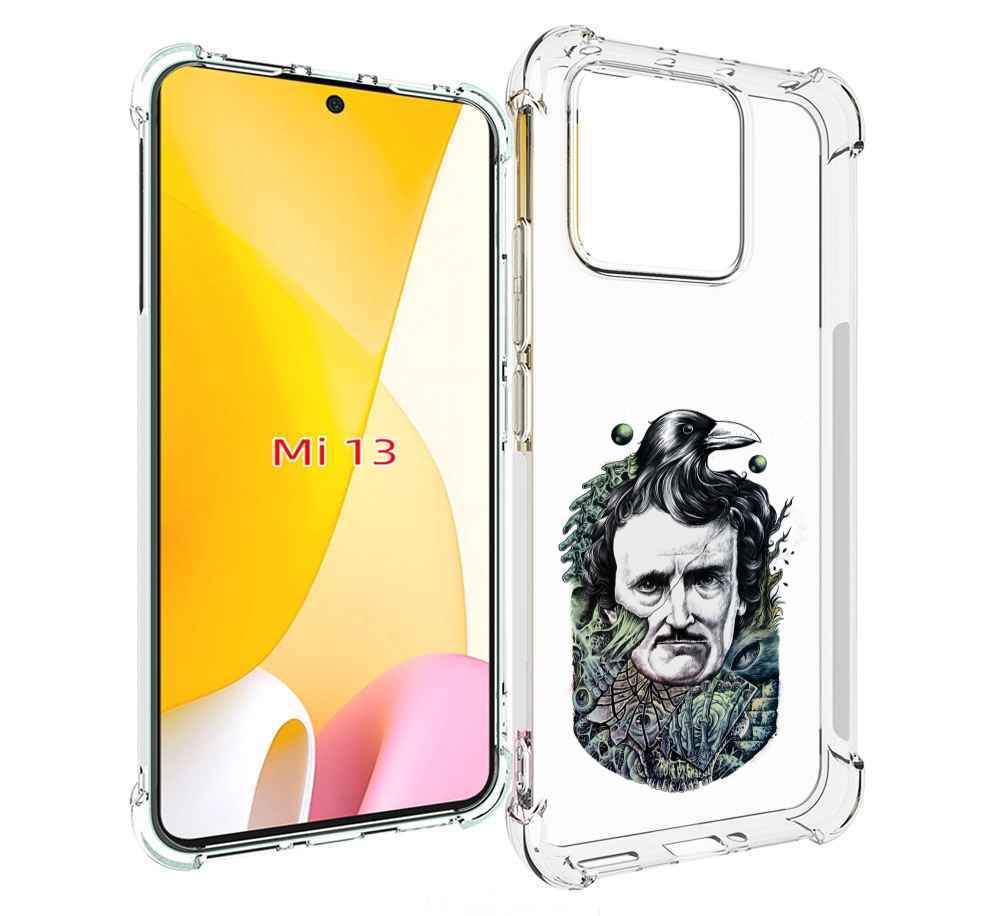 

Чехол MyPads Эдгар Аллан с вороном для Xiaomi 13, Прозрачный, Tocco
