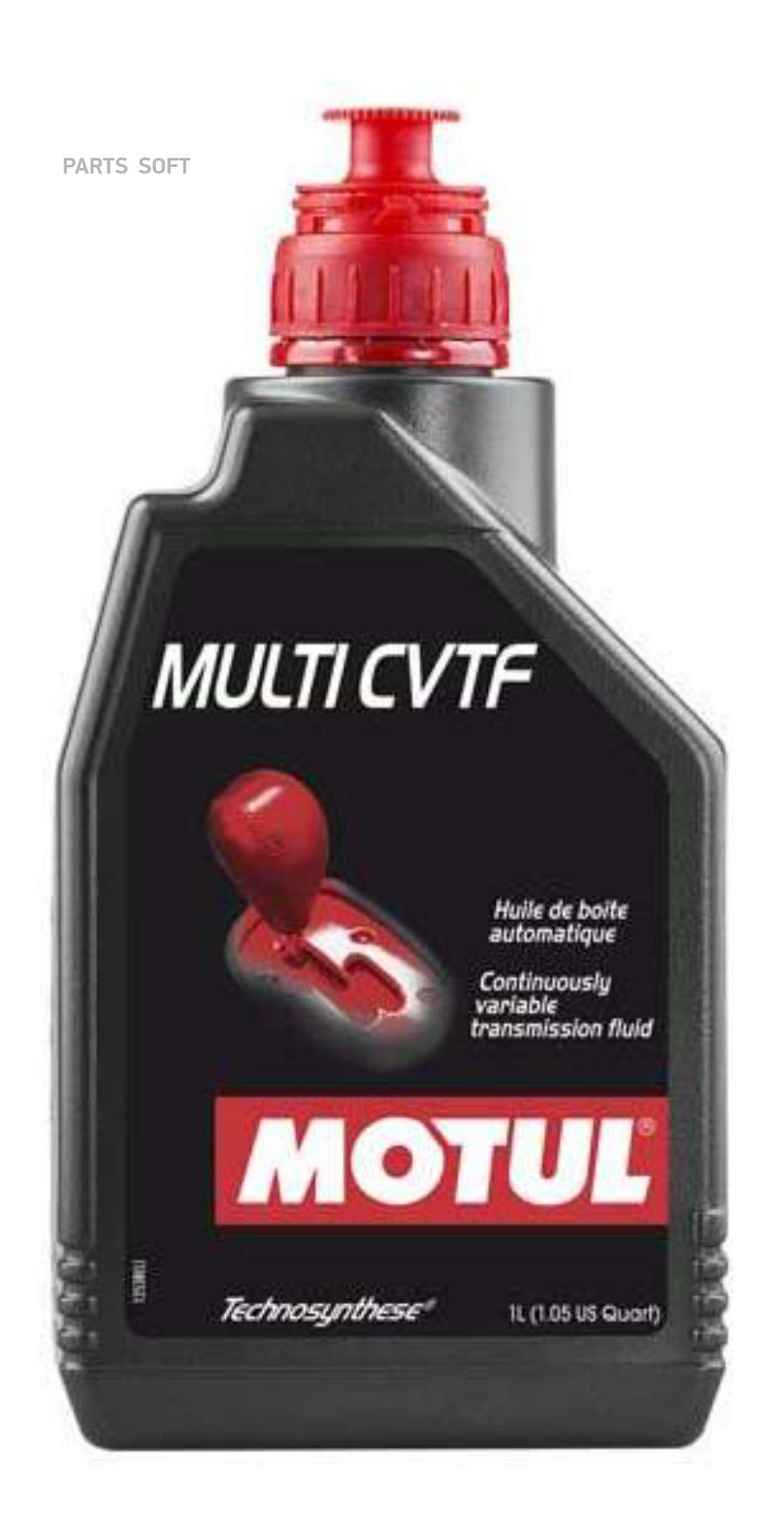 

Трансмиссионное масло MOTUL 105785