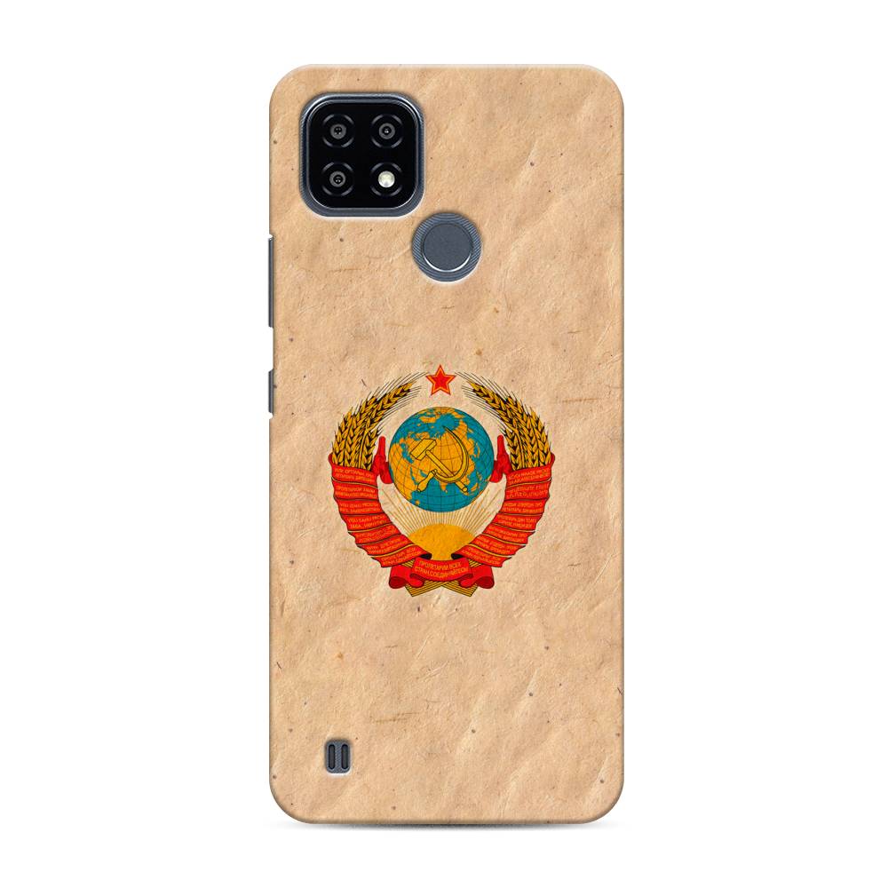 

Чехол Awog "Союз пролетариев" для Realme C25Y, 2510920-4