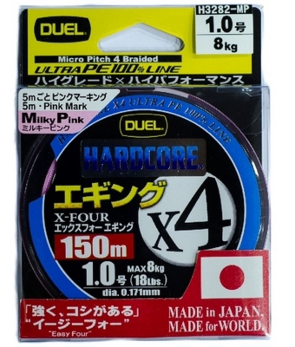Шнуры дуэль хардкор. YGK Braid Cord x4 35lb. Пл.ШН. Duel pe hardcore x8 Eging 150m milkyorange. Пл.ШН. Duel pe hardcore x8 150m MILKYBLUE. Обзор шнура Gosen answer Eging pe x 8 #0,6.