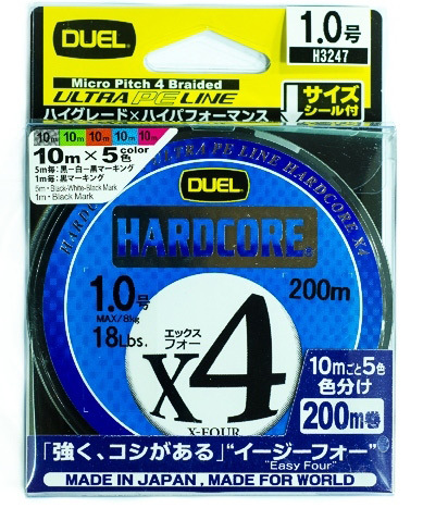 

Плетеный шнур Duel PE Hardcore X4 200m 5Color #0.5 (0.121мм) 4.1 кг.