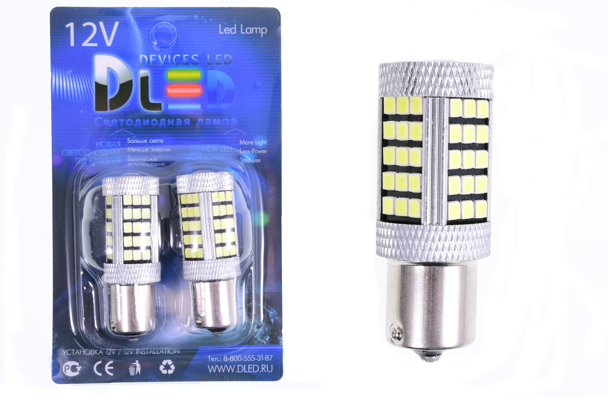 

Светодиодная автомобильная лампа 1156 - P21W - S25 - BA15s - 66SMD 2835+ Линза (2 лампа.), 1156 - P21W - S25 - BA15s - 66SMD 2835+ Линза (2 лампа.)