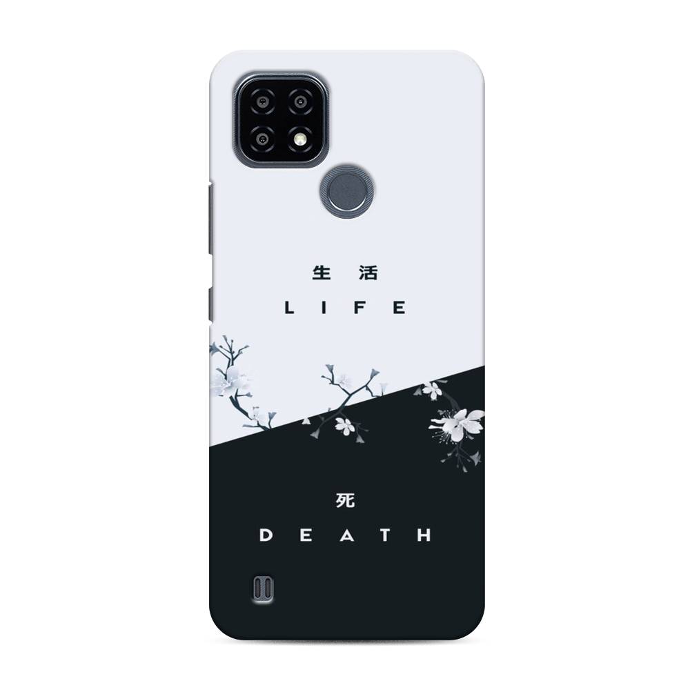

Чехол Awog "Life and death" для Realme C25Y, 2510920-5