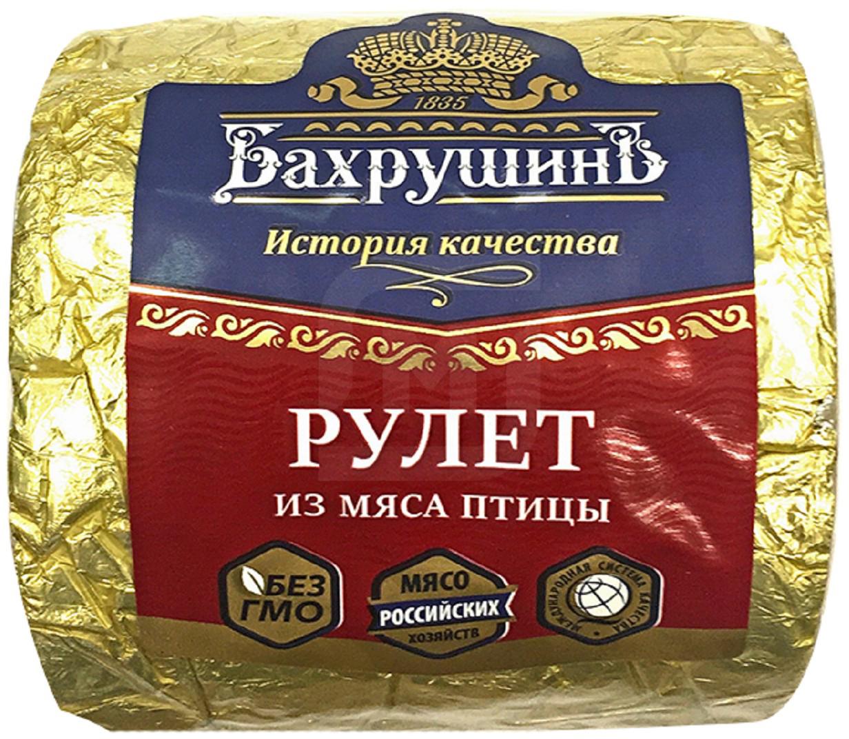 

Рулет из мяса птицы варено-копченый Бахрушинъ 350 г