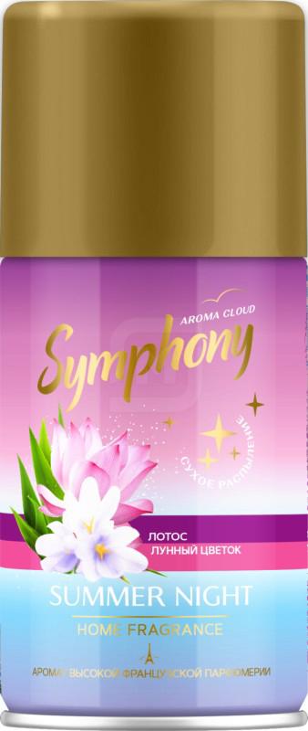 

Освежитель воздуха Symphony Aroma Cloud Summer Night сменный баллон 250 мл