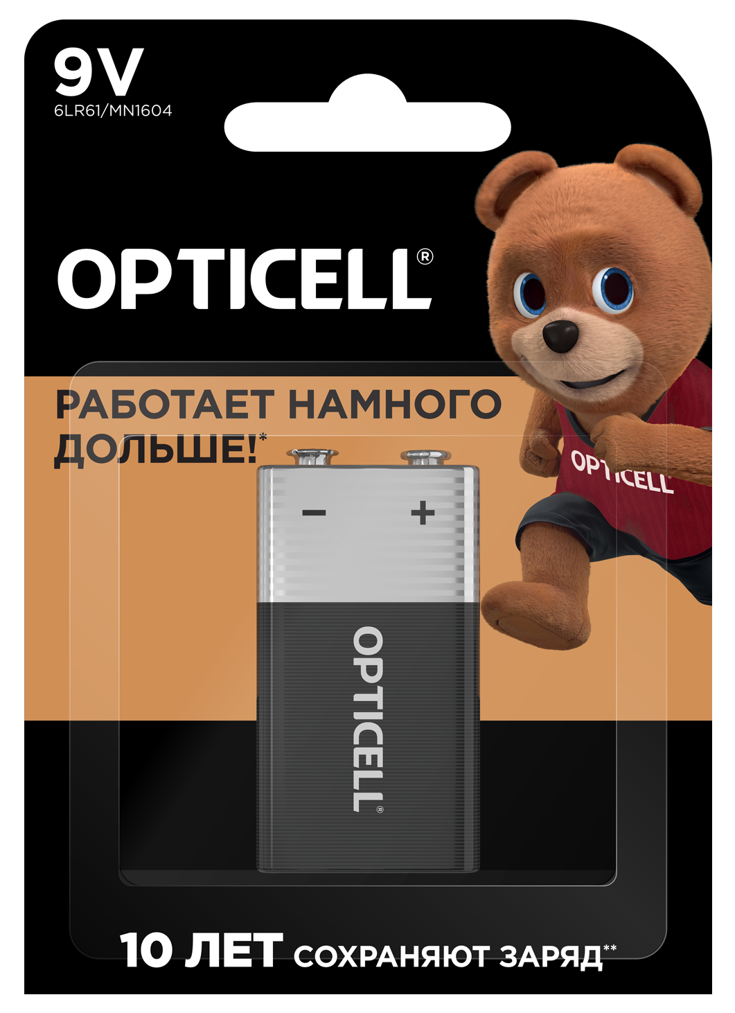 Батарейки Opticell 6LR61 крона 9V BL1 1шт 1810₽