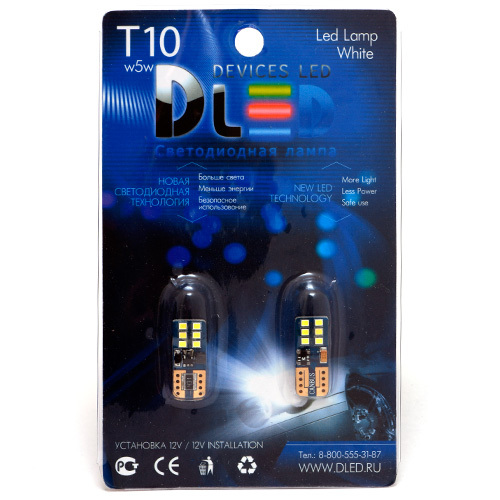 

Светодиодная автомобильная лампа T10 - W5W - 12 SMD 2016 + Обманка (Комплект 2 лампы.), T10 - W5W - 12 SMD 2016 + Обманка