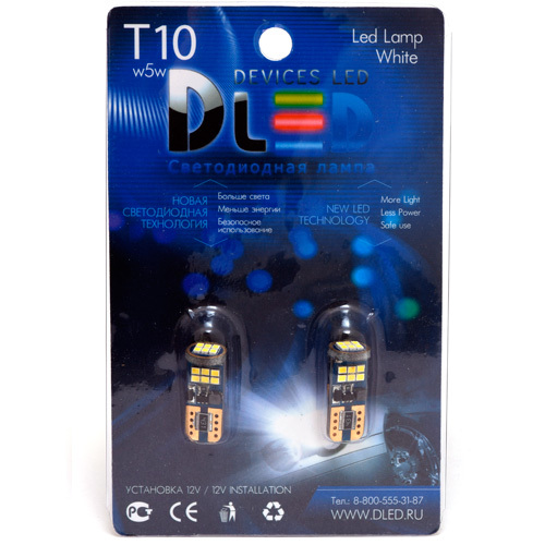 

Светодиодная автомобильная лампа T10 - W5W - 18 SMD 2016 + Обманка (Комплект 2 лампы.), T10 - W5W - 18 SMD 2016 + Обманка