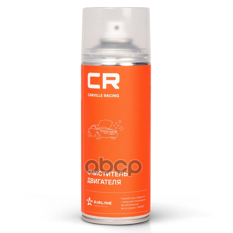 Очиститель Двигателя Cr, Пенный, Аэрозоль, 520 Ml (S3051900) Carville Racing арт. S3051900