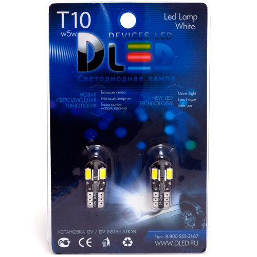 

Светодиодная автомобильная лампа T10 - W5W - 8 SMD 5630 + Обманка (Комплект 2 лампы.), T10 - W5W - 8 SMD 5630 + Обманка