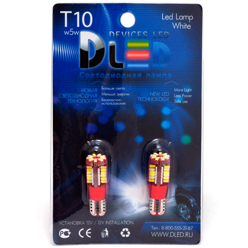 

Светодиодная автомобильная лампа T10 - W5W - 57 SMD 3014 + Обманка (Комплект 2 лампы.), T10 - W5W - 57 SMD 3014 + Обманка