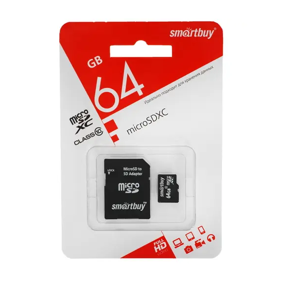 Карта памяти SmartBuy Micro SDXC 64Гб SB64GBSDCL10-01LE