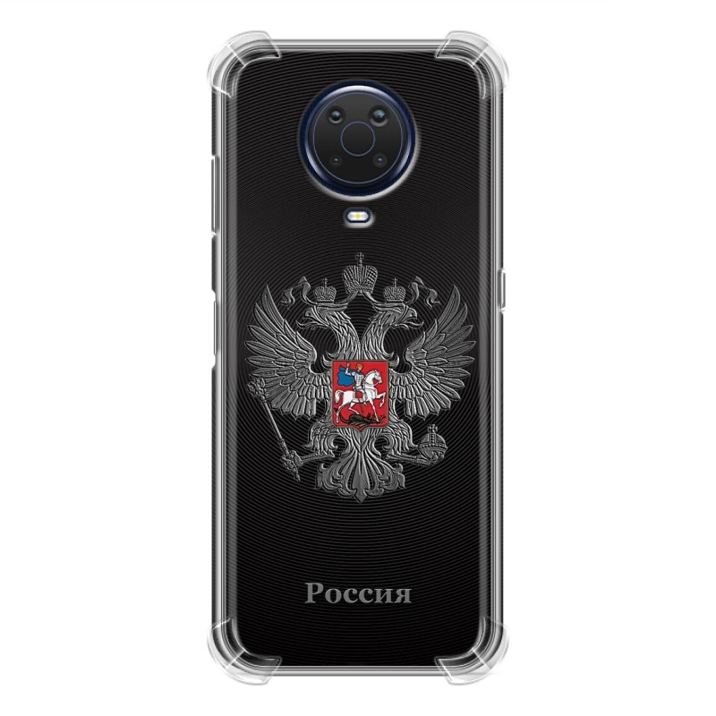 фото Дизайнерский силиконовый с усиленными углами чехол для nokia g20/g10 герб россии серебро 100gadgets