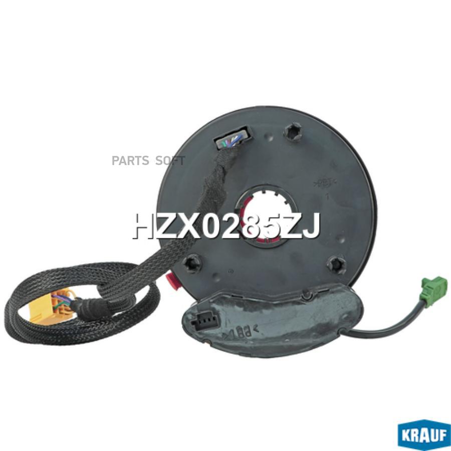 

Контактная Группа Подушки Безопасности Krauf hzx0285zj