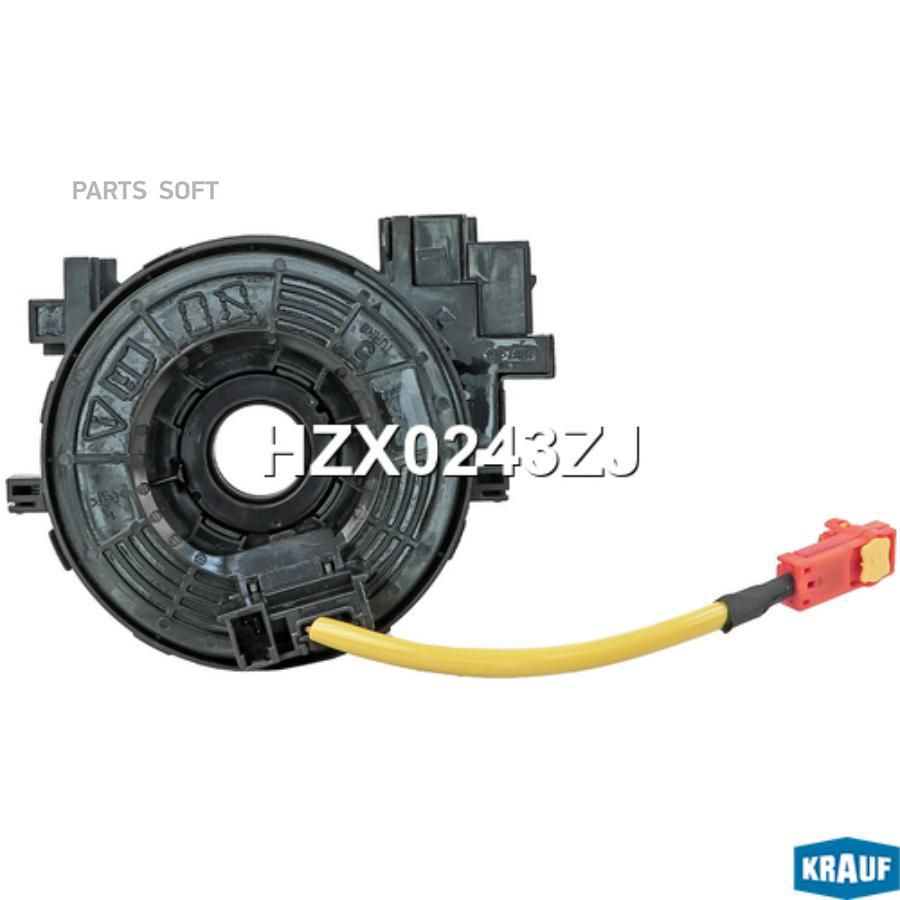 

Контактная Группа Подушки Безопасности Krauf hzx0243zj