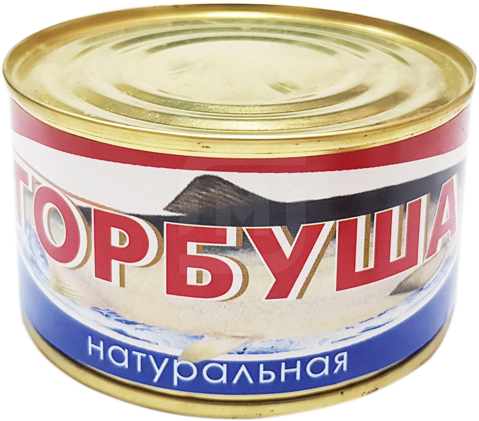 

Горбуша натуральная кусочки 230 г