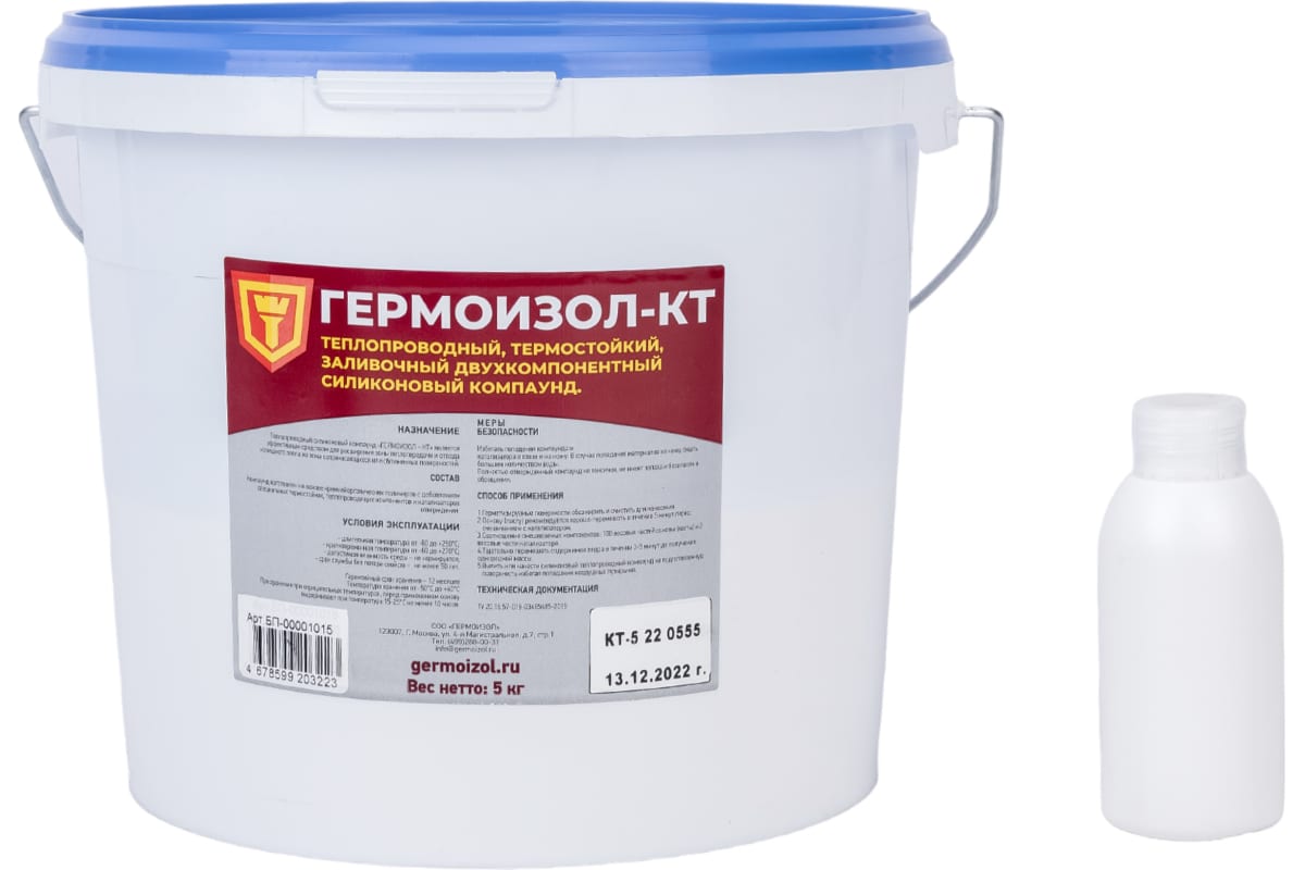

Термопаста ГЕРМОИЗОЛ, Белый