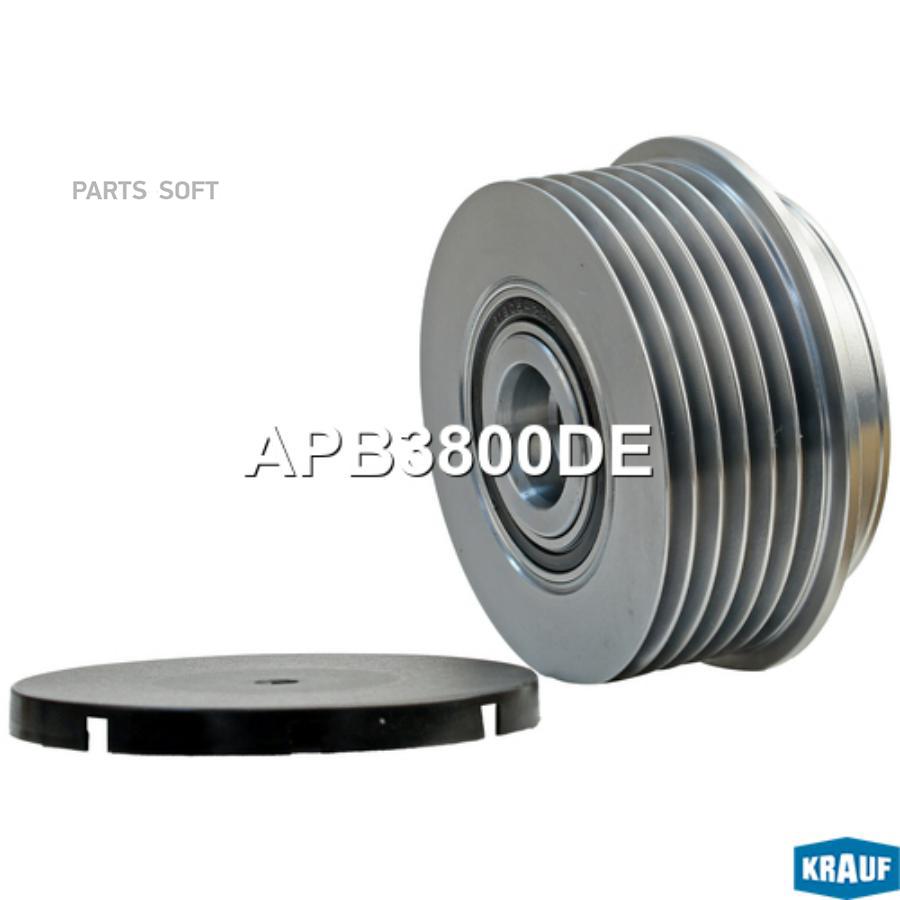 

Krauf Шкив Обгонный Генератора Krauf APB3800DE