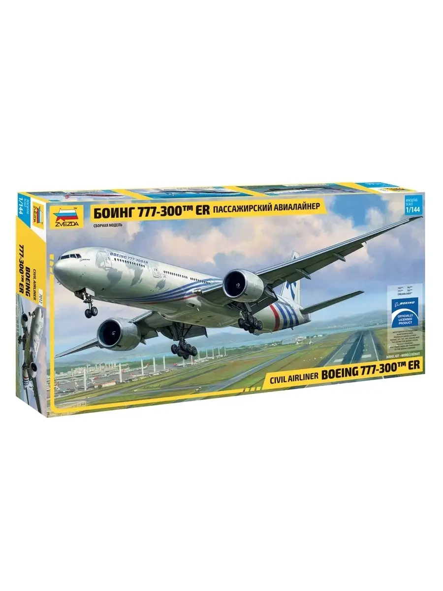 

Самолет Боинг-777