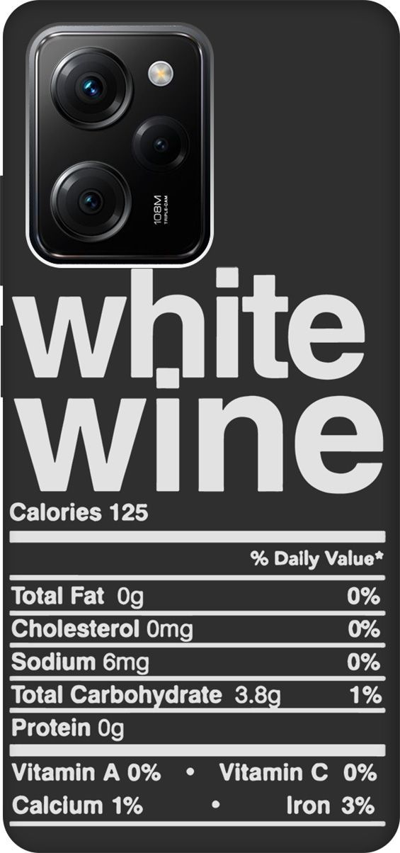 

Чехол на Xiaomi Poco X5 Pro 5G с 3D принтом "Wine W" черный, Черный;белый, 158266