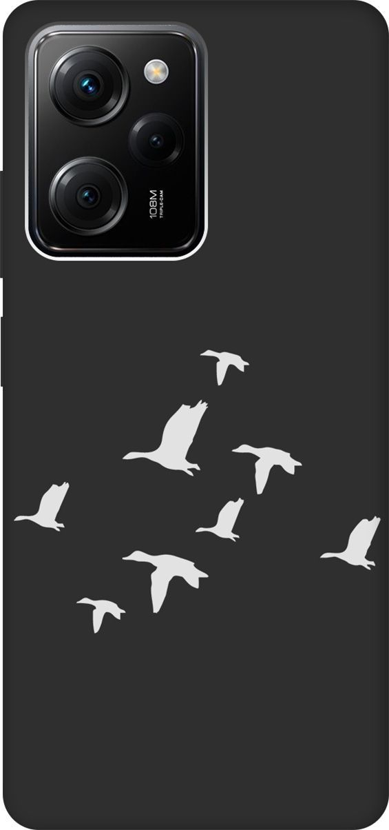

Чехол на Poco X5 Pro 5G "Flock of Ducks W" черный, Черный;серый, 158266