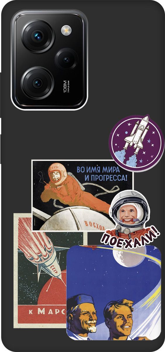 

Чехол на Poco X5 Pro 5G "Yuri Gagarin Stickers" черный, Черный;белый, 158266