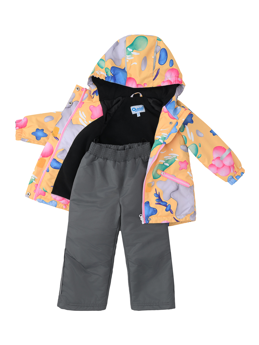 Комплект Верхней Одежды Детский Oldos Молли, Банановый-графитовый, 92