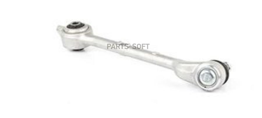 

Рычаг Bmw E39 Пер.Подв.Нижн.Лев. BSG AUTO PARTS арт. BSG15315043