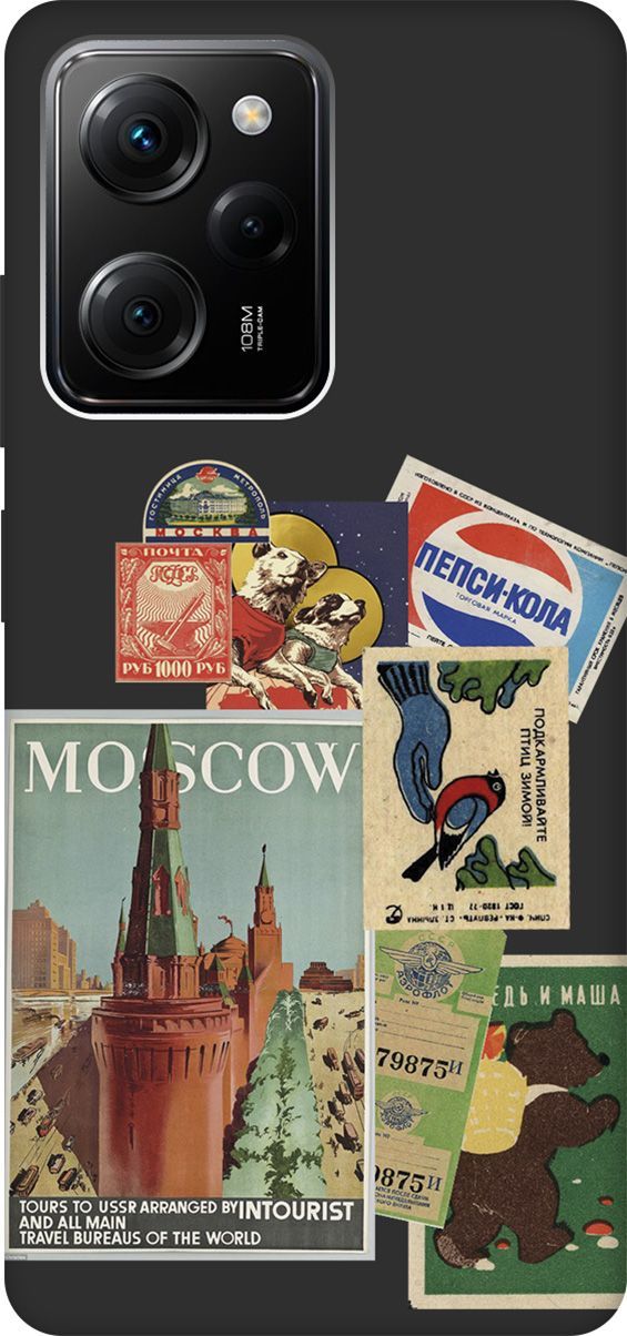 

Чехол на Poco X5 Pro 5G "Soviet Stickers" черный, Черный;голубой, 158265