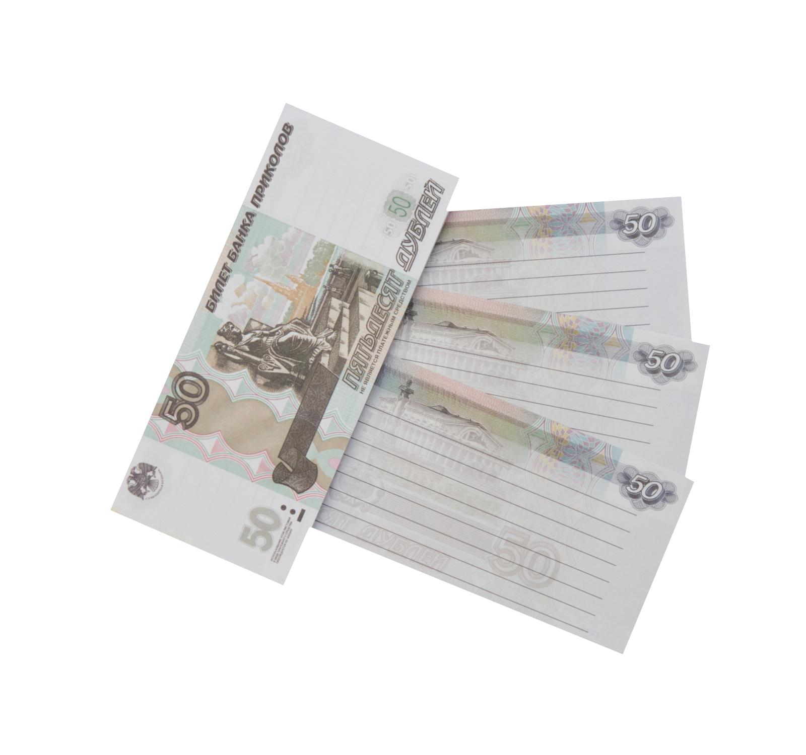 Блокнот для записей в линейку Филькина грамота NH0000010 пачка денег 50 рублей