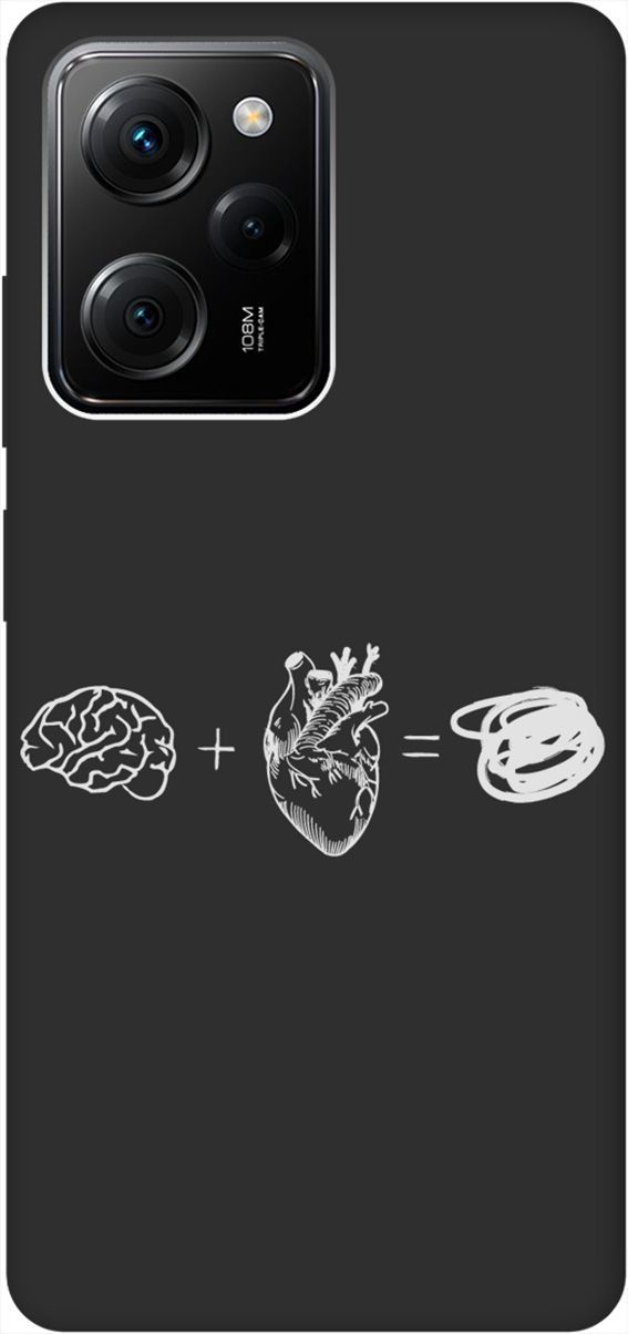 

Чехол на Xiaomi Poco X5 Pro 5G "Brain Plus Heart W" черный, Черный;белый, 158265