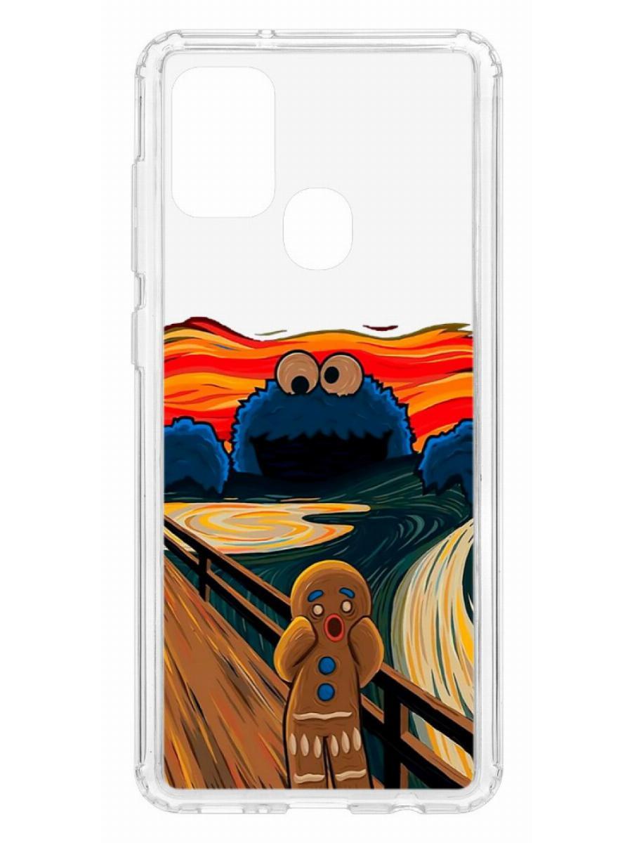 фото Чехол на samsung galaxy a21s kruche print cookie scream кruче