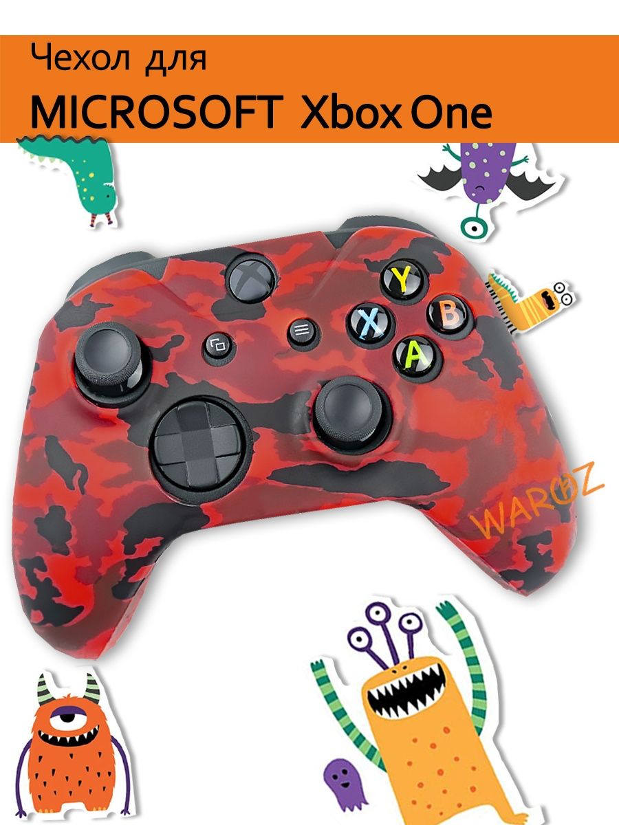 

Чехол для джойстика Xbox One