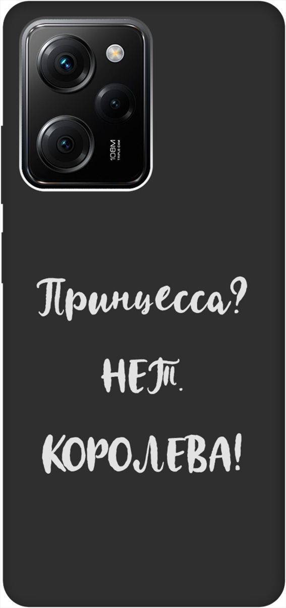 

Чехол на Poco X5 Pro 5G с 3D принтом "Princes W" черный, Черный;серый, 158265
