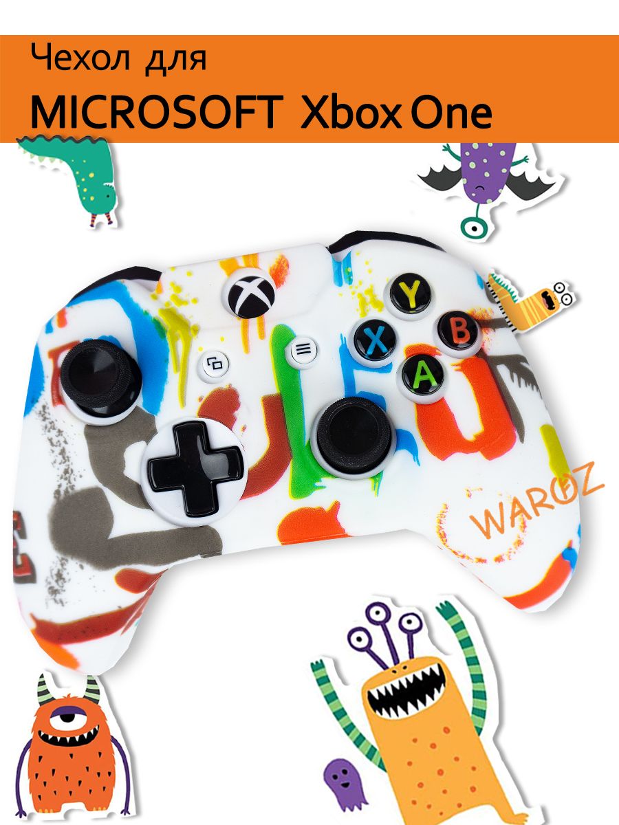 

Чехол для джойстика Xbox One